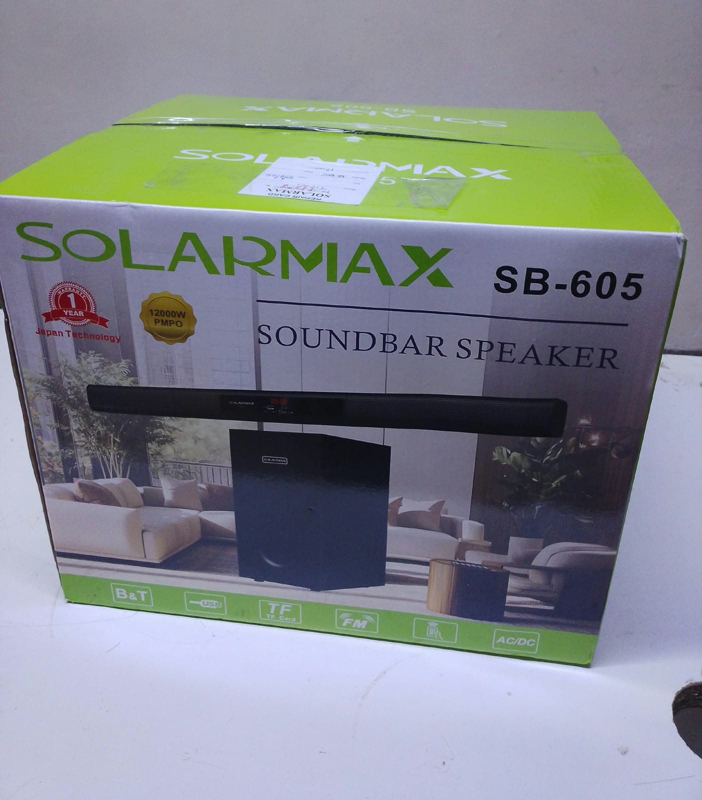 Solarmax SE-605 Home Theater Woofer